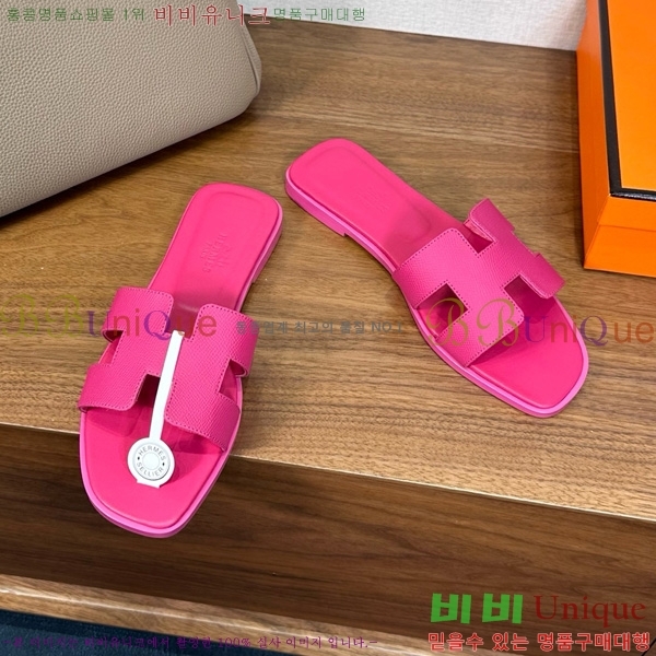 �����޽� ���� ���� �ۼ� 29H502025-150