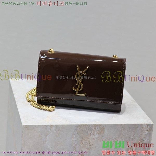 #���ζ� ���� ����Ʈ�� 742580-400