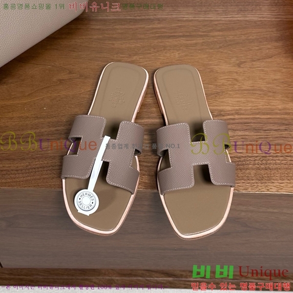 �����޽� ���� ���� �ۼ� 29H502025-151