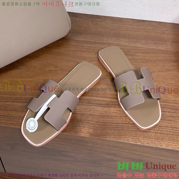 �����޽� ���� ���� �ۼ� 29H502025-151