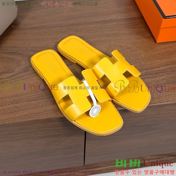 �����޽� ���� ���� 29H502025-1