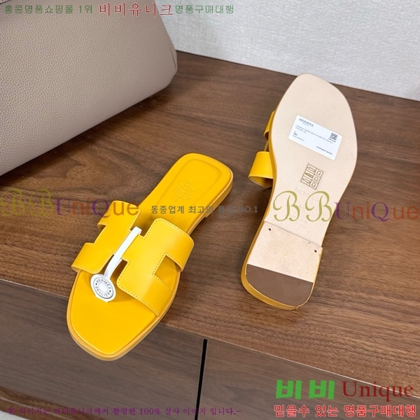 �����޽� ���� ���� 29H502025-1