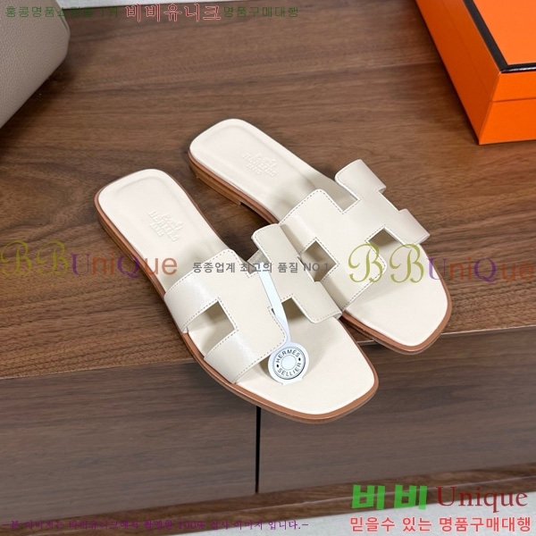 �����޽� ���� ���� 29H502025-2