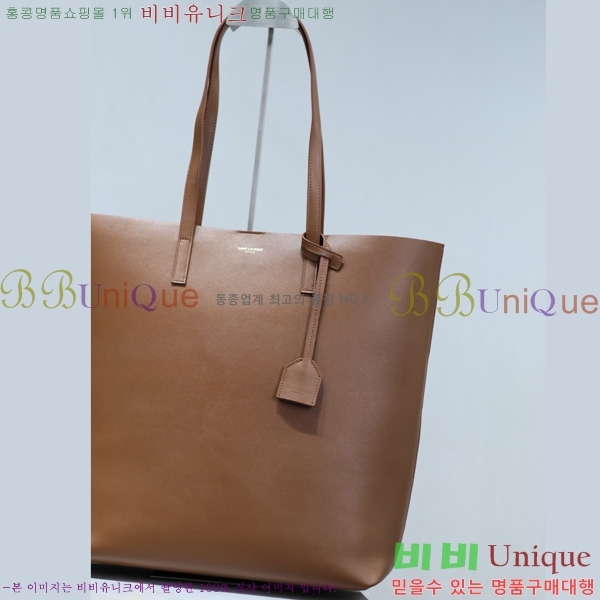 #���ζ� �뽺��콺 ���۹� 600306-202