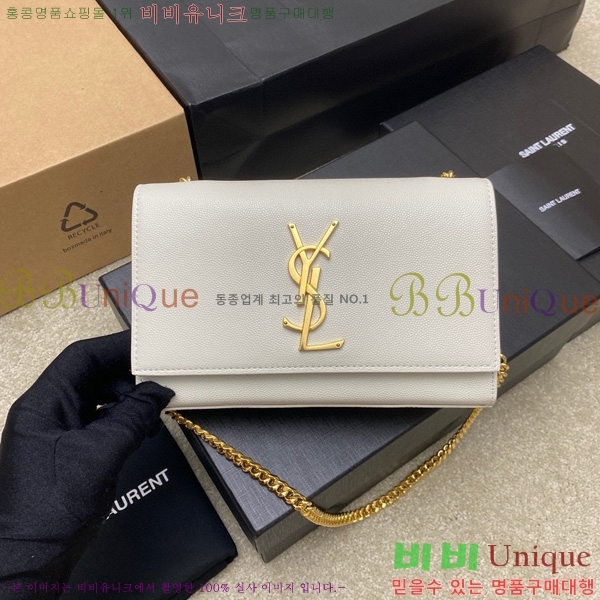#���ζ� ���׷� ����Ʈ ���� ����� 469390-505