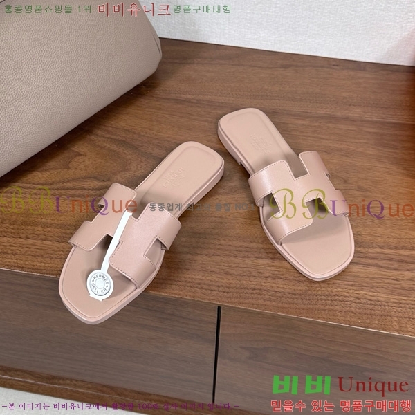 �����޽� ���� ���� 29H502025-3