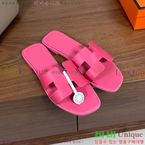 �����޽� ���� ���� 29H502025-4