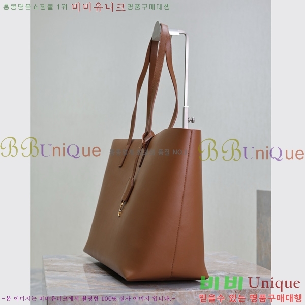 #���ζ� �ΰ� ���� ���� ���� ��Ʈ�� 394195-204
