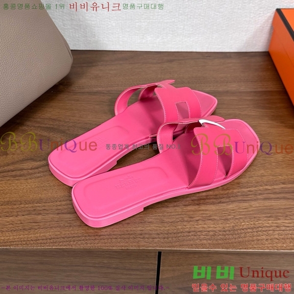 �����޽� ���� ���� 29H502025-4