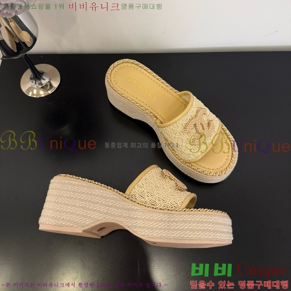 ��* ������ ���� 32CH825599-1