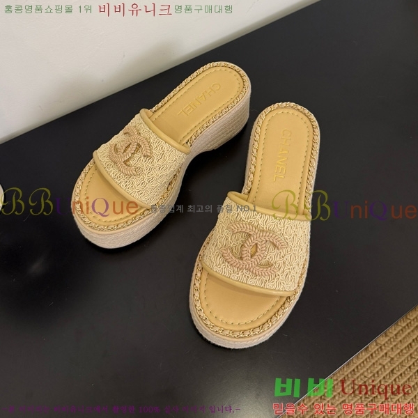 ��* ������ ���� 32CH825599-1