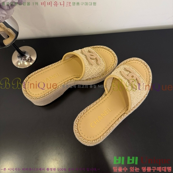 ��* ������ ���� 32CH825599-1