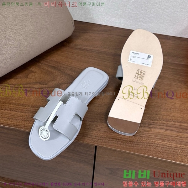 �����޽� ���� ���� 29H502025-5
