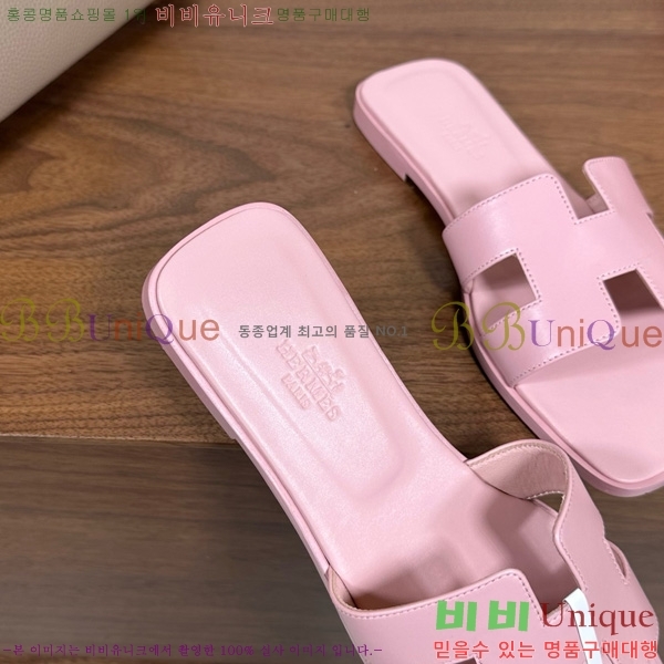 �����޽� ���� ���� 29H502025-6