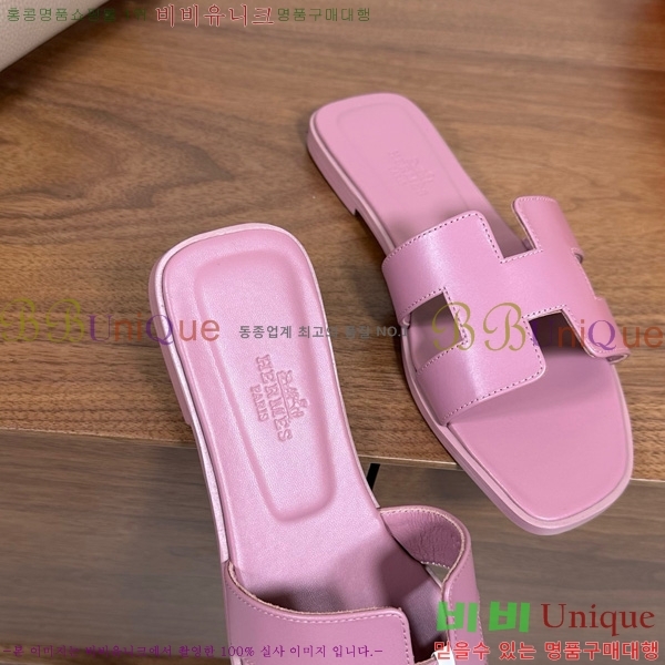 �����޽� ���� ���� 29H502025-7