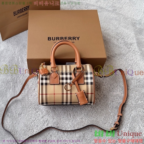 #������ �̴� üũ ���� �� 81097911-101