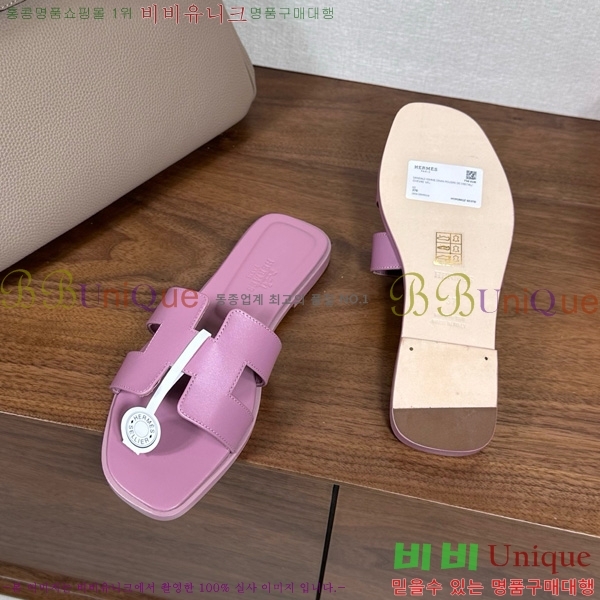 �����޽� ���� ���� 29H502025-7