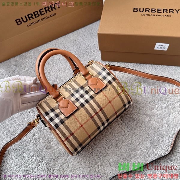 #������ �̴� üũ ���� �� 81097911-101
