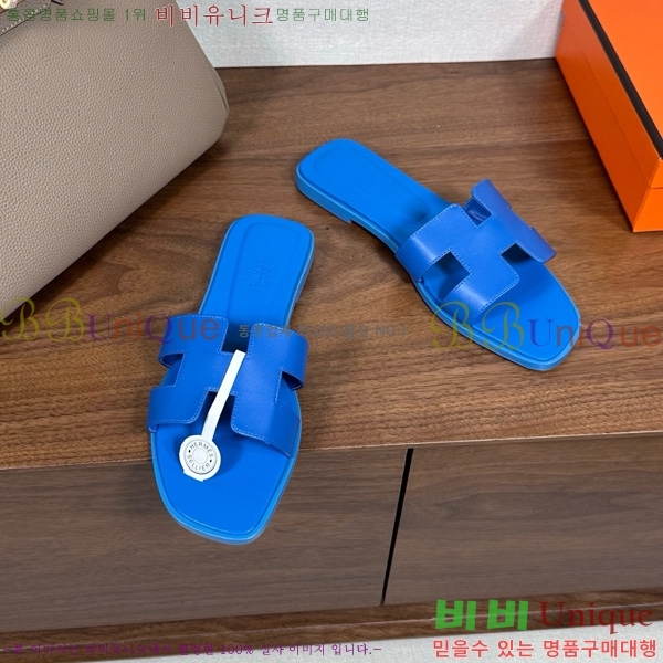 �����޽� ���� ���� 29H502025-10