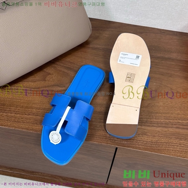 �����޽� ���� ���� 29H502025-10