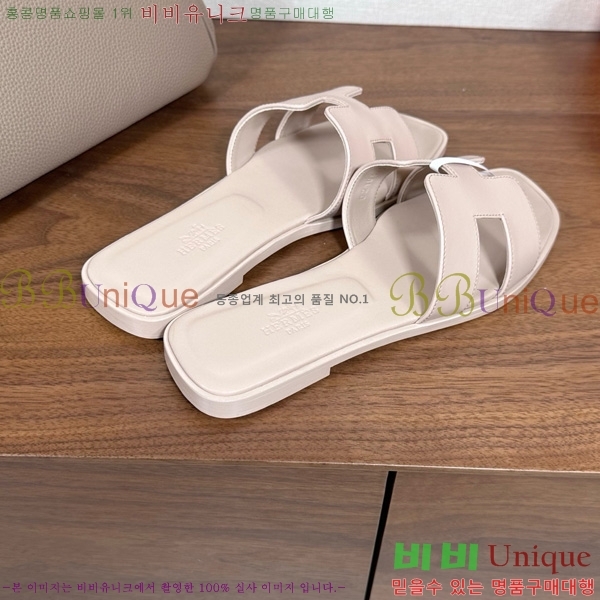 �����޽� ���� ���� 29H502025-11