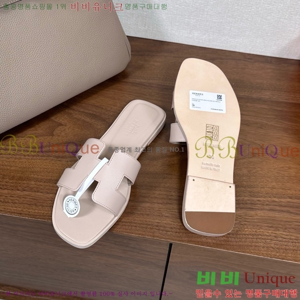 �����޽� ���� ���� 29H502025-11