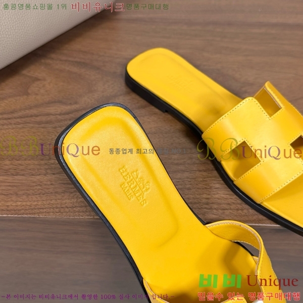 �����޽� ���� ���� 29H502025-13