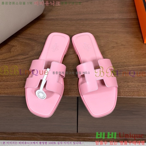 �����޽� ���� ���� 29H502025-14