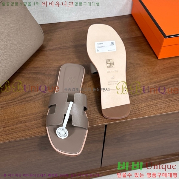 �����޽� ���� ���� 29H502025-15