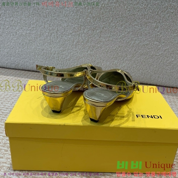 ���� ��� FF �ٰ�Ʈ ������ 35F896524-7