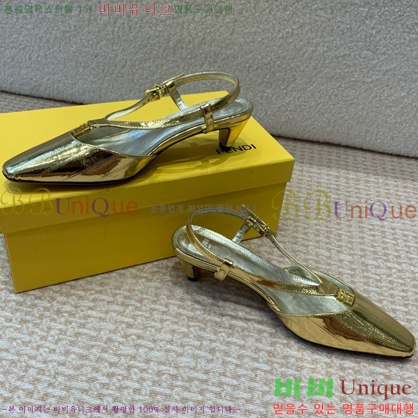 ���� ��� FF �ٰ�Ʈ ������ 35F896524-7