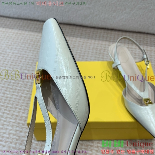 ���� ��� FF �ٰ�Ʈ ������ 35F896524-5