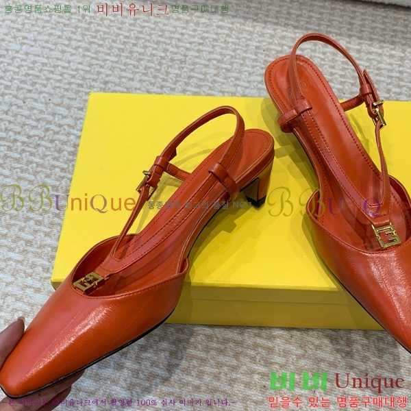 ���� ��� FF �ٰ�Ʈ ������ 35F896524-4