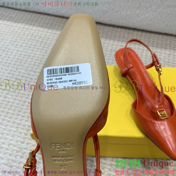 ���� ��� FF �ٰ�Ʈ ������ 35F896524-4