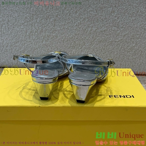 ���� ��� FF �ٰ�Ʈ ������ 35F896524-2