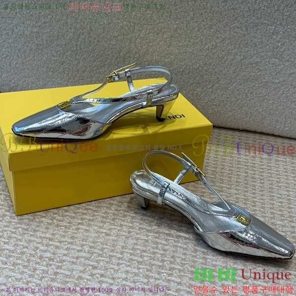 ���� ��� FF �ٰ�Ʈ ������ 35F896524-2