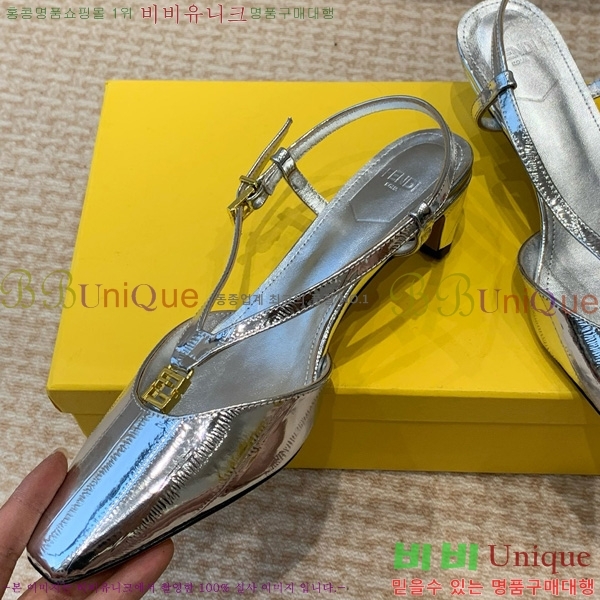 ���� ��� FF �ٰ�Ʈ ������ 35F896524-2