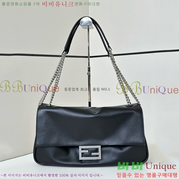 #��� FF �ٰ�Ʈ ü�ι� 8669-101