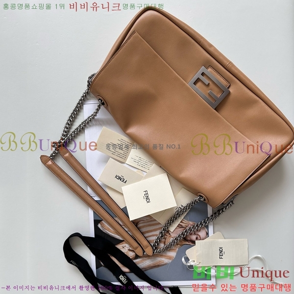 #��� FF �ٰ�Ʈ ü�ι� 8669-103