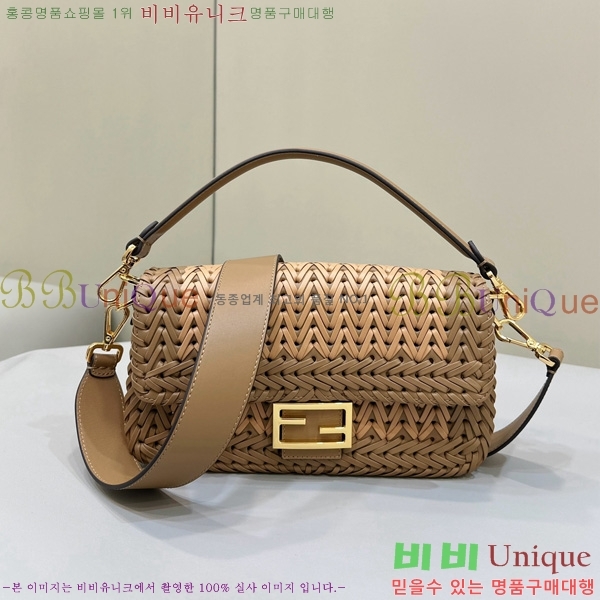 #��� FF �ٰ�Ʈ�� 8630-103