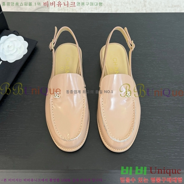 ��* ������ 32CH825612-1