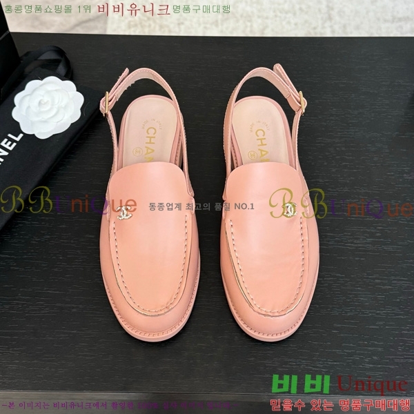 ��* ������ 32CH825612-2