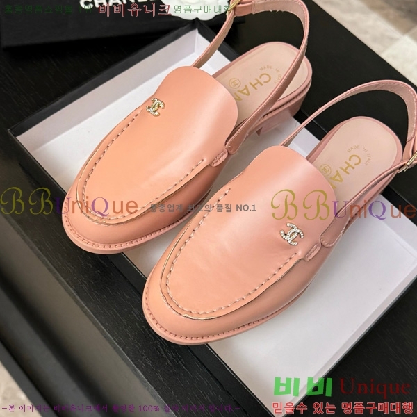 ��* ������ 32CH825612-2