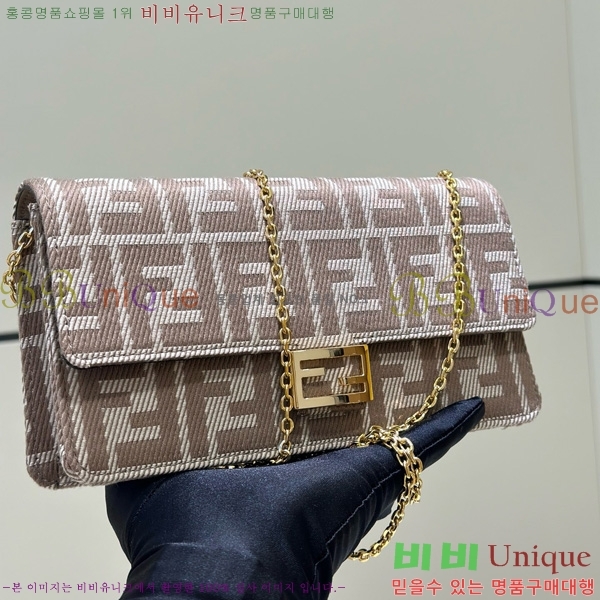 #��� �ٰ�Ʈ ü�� ���� 8M0498-102