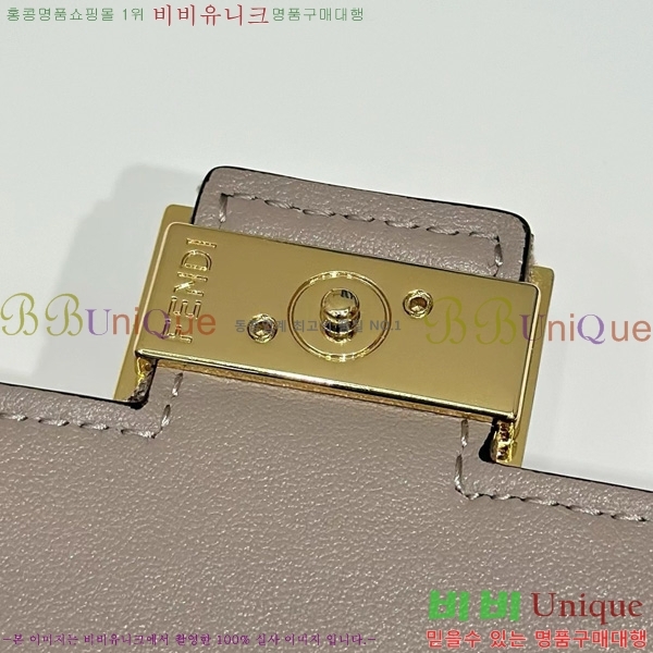 #��� �ٰ�Ʈ ü�� ���� 8M0498-102