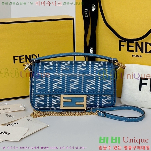 #��� �ٰ�Ʈ�� �̴� 8BS017-202