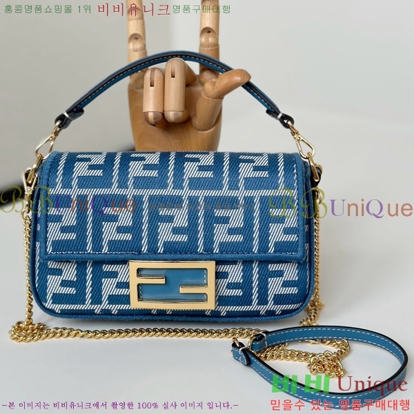 #��� �ٰ�Ʈ�� �̴� 8BS017-202