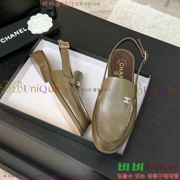 ��* ������ 32CH825612-5