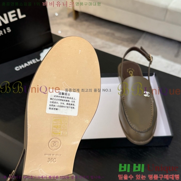 ��* ������ 32CH825612-5