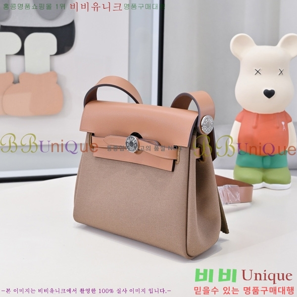 �����޽� �̴� ������ 20 ����/���� H45075891-13
